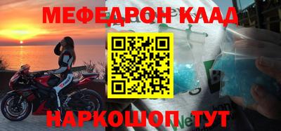 альфа пвп VHQ Тара