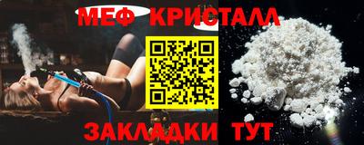 бошки Старая Купавна