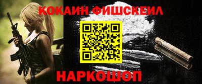 каннабис Тверь