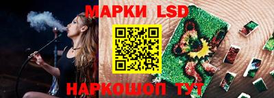 стаф Среднеуральск