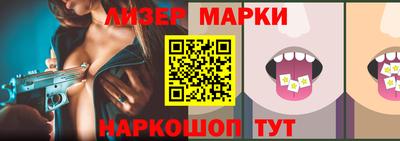 стаф Среднеуральск