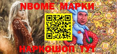 каннабис Тверь