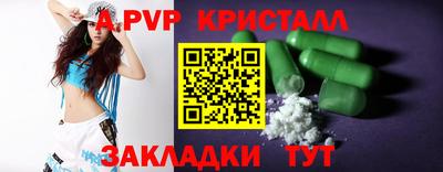 стаф Среднеуральск