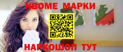 каннабис Тверь