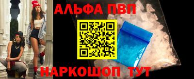 ПСИЛОЦИБИНОВЫЕ ГРИБЫ Татарск