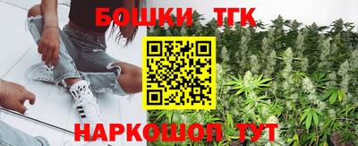 ПСИЛОЦИБИНОВЫЕ ГРИБЫ Татарск