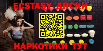 каннабис Тверь