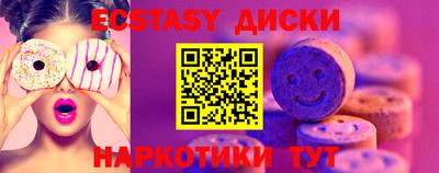 альфа пвп VHQ Тара