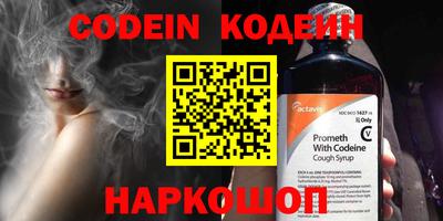 каннабис Тверь