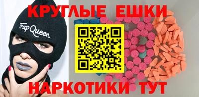 стаф Среднеуральск
