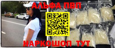 каннабис Тверь