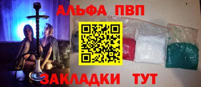 стаф Среднеуральск
