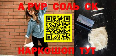 каннабис Тверь