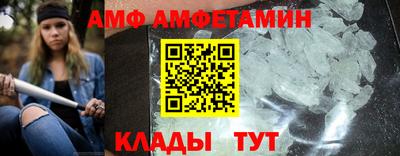 стаф Среднеуральск