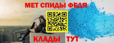 альфа пвп VHQ Тара