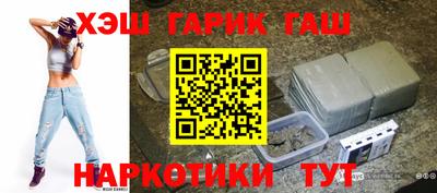 кокаин Ставрополь