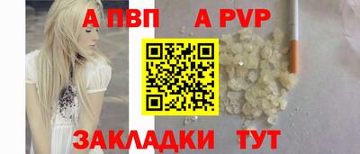 стаф Среднеуральск