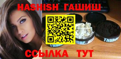 стаф Среднеуральск