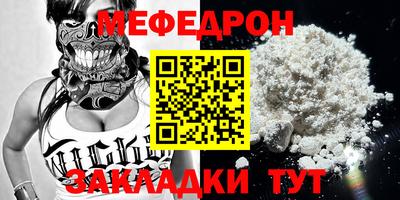 стаф Среднеуральск