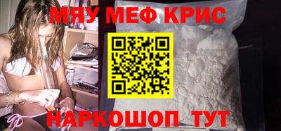 альфа пвп VHQ Тара