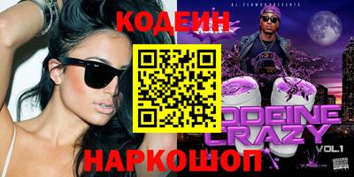 альфа пвп VHQ Тара